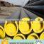 sa 210 gr.a1 seamless boiler tube