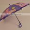 The cartoon printing straight rod umbrella with cute lace