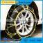 Rubber/TPU snow tire chain