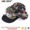 Custom Made Mens Style 6 Panel Flat Brim Cap For Wholesale                        
                                                Quality Choice