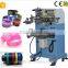 bottle flat/cylinder screen printing machine LC-PA-400E for bracelet, paper cup, plastc bottle machihne made in china