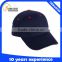 High quality baseball cap plastic cover