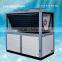 China Air to Water Heat Pump Water Heater for Heating and hot water