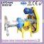 Paper pulp production line Pulp slurry Propeller / paper pulp making machine