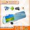 5" Android Navigation Dual Camera rearview mirror manual car camera hd dvr