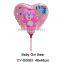 2016 New design cup stick heart shaped foil balloon cartoon bear shaped helium ballloon for party decoration