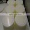 PS pmma acrylic led light diffuser panel plate