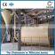 ball mill and classifier production line with lower price