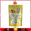 Alibaba China Supplier Hot Chili Sauce 150g