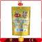 China Wholesale Market Flavor Beef Tallow Soup Base