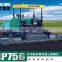XCMG RP756 Paver Road machinery sector