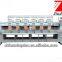 JD606 Cap embroidery machine