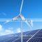 5KW Wind Turbine Generator for Wind and Solar Power for Houses, eolic generator                        
                                                Quality Choice
                                                    Most Popular