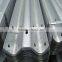 powder coated safety crash barrier for two waves/hot dip galvanized guardrail beam