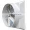 FRP cone fan