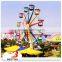 Theme Park Kids Mini Ferris Wheel Amusement Rides Ferris Wheel for Sale