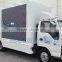 YEESO Outdoor LED Advertising Truck YES-V6 for sale, best outdoor event products