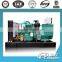 Silent 50kw Yuchai diesel generator SET with heater
