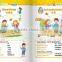 English Learning Audio books