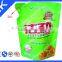 washing powder packaging bag China wholesale