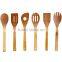 cute Set Of 6 Bamboo Cooking Utensil With Holder Baking bamboo Kitchen Tools