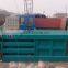 Professional horizontal closed door baler supplier from china
