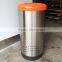 New Products Stainless Steel Different Kinds Wholesale Ashtray Bin