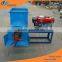 Palm Oil | Palm Kernel Oil Press Machinery