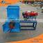 palm oil | palm kernel oil press machinery