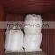 High quality Prilled Urea N 46% with 1 MT/50KG bag