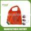 Foldable Shopping Bag in banana Shape