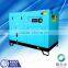 2014 innovative duplex rotary air compressor price for sale