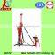Small Compact ! Simple Operate !SKD70 Man Portable DTH Blast Hole Drill Rig