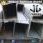 SS400 steel square tube