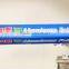 household Aluminium foil paper