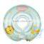 bestselling summer fun custom pvc baby swim neck collar ring