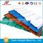 Corrugated Skylight Roof Sheet, FRP Gel Coat Sheet,Colored Translucent FRP Roofing Sheets