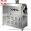 Hazelnut Roasting Machine/hazelnut Machine/roasting Hazelnuts