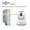 HD night vision wifi wireless CCTV cameras with IR and motion detection function