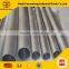 gr2 seamless titanium tube/titanium pipe