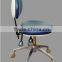 Deluxe Dental Stool/Doctor Chair/Dental Doctor Stool SA002