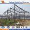 Low cost steel strucuture industrial park/prefab house