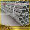 astm a252 grade 2 grade 3 carbon steel pipe