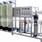 PVC Reverse Osmosis Well Water Purification System,Underground Water Or Tap Water Treatment Machine from Lianhe Factory