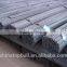 Hot selling!!! deformed steel bar / deformed bar price / deformed bar in factory