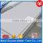 baoji titanium plate