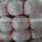 China Top 5 pe Fishing Net With Good Quality on Sale