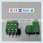 High and Low 128 Terminal Block 2 Way 3 Way KDG128 5.0mm 5.08mm Pitch 300V 12A