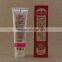 Must Up Best Herbal Breast Enlargement Cream Big Breast Cream