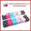High Quality Grosgrian Printed Ribbon